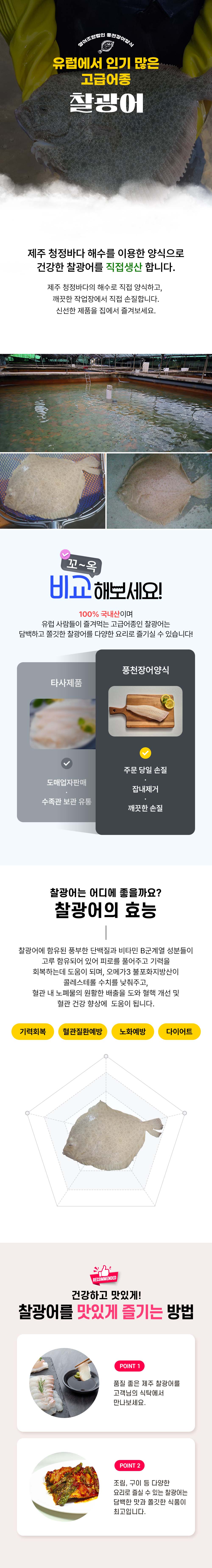 KakaoTalk_20250212_101707106